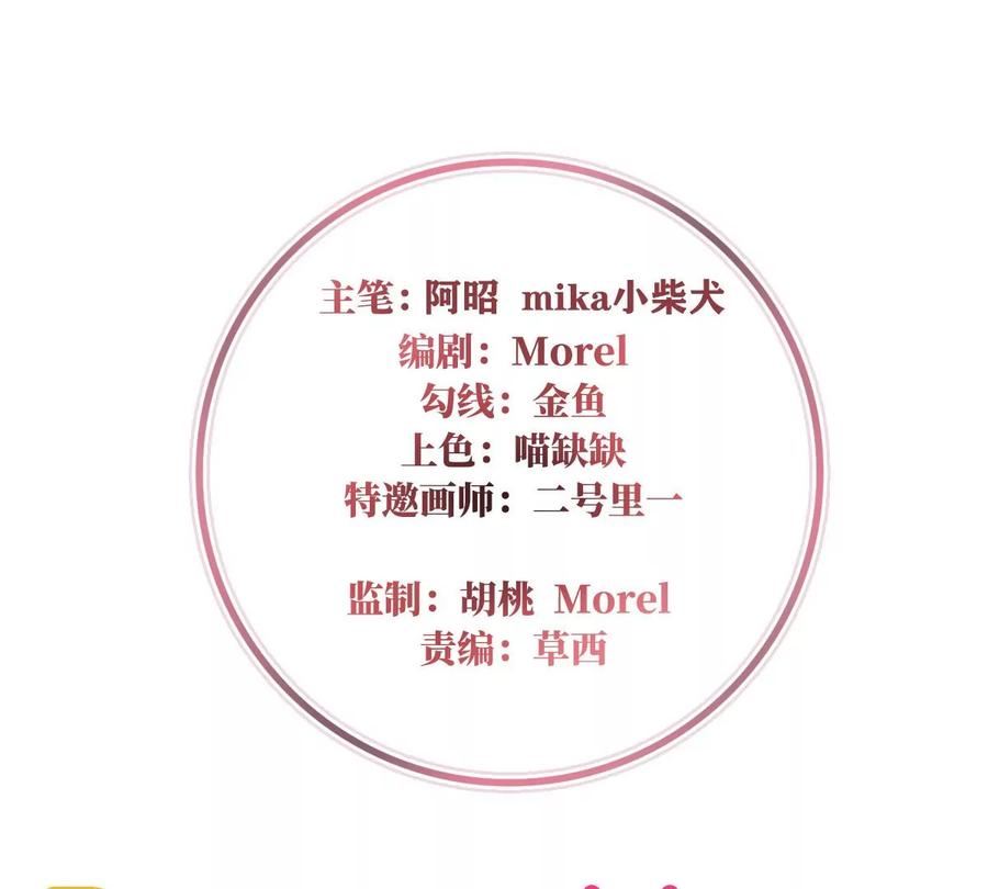 91 流落街头的兄弟3