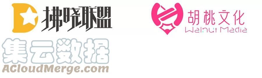 妻主,请享用漫画免费下拉式漫画,92 你是老娘的狗5图