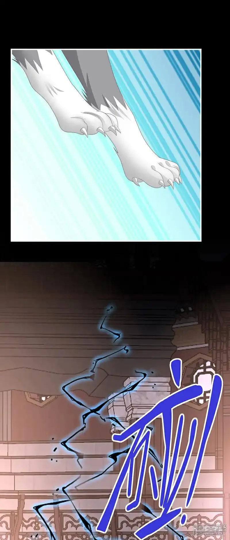 第117话 狼崽长大了！3