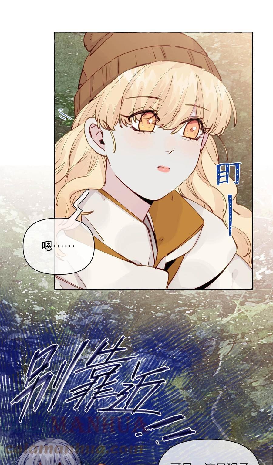 110 姻缘4