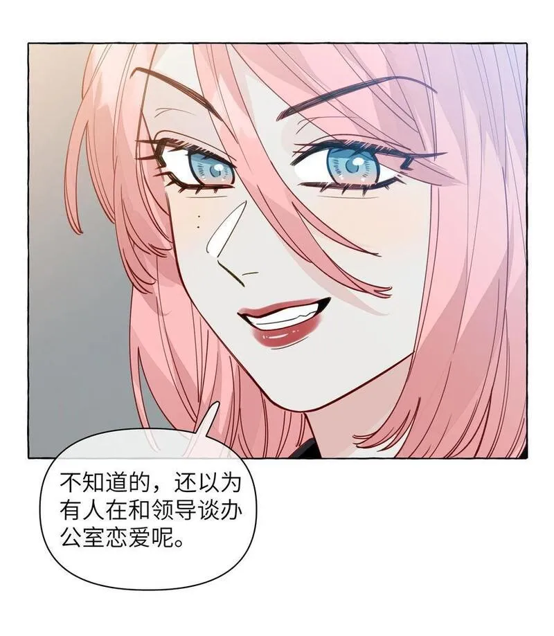 129 凭什么3