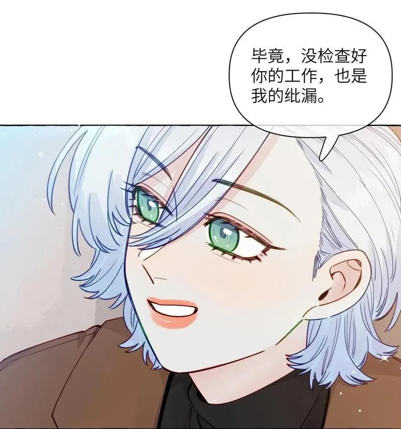 129 凭什么1