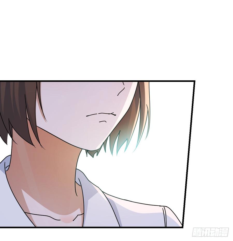家有双生女友漫画免费阅读下拉式奇漫屋漫画,守护2图