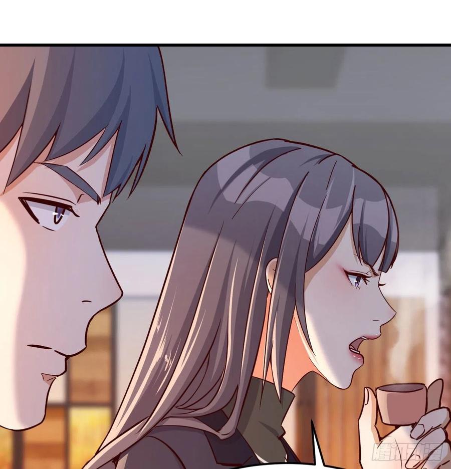 家有双生女友漫画免费阅读下拉式奇漫屋漫画,能不能别那么懂我2图