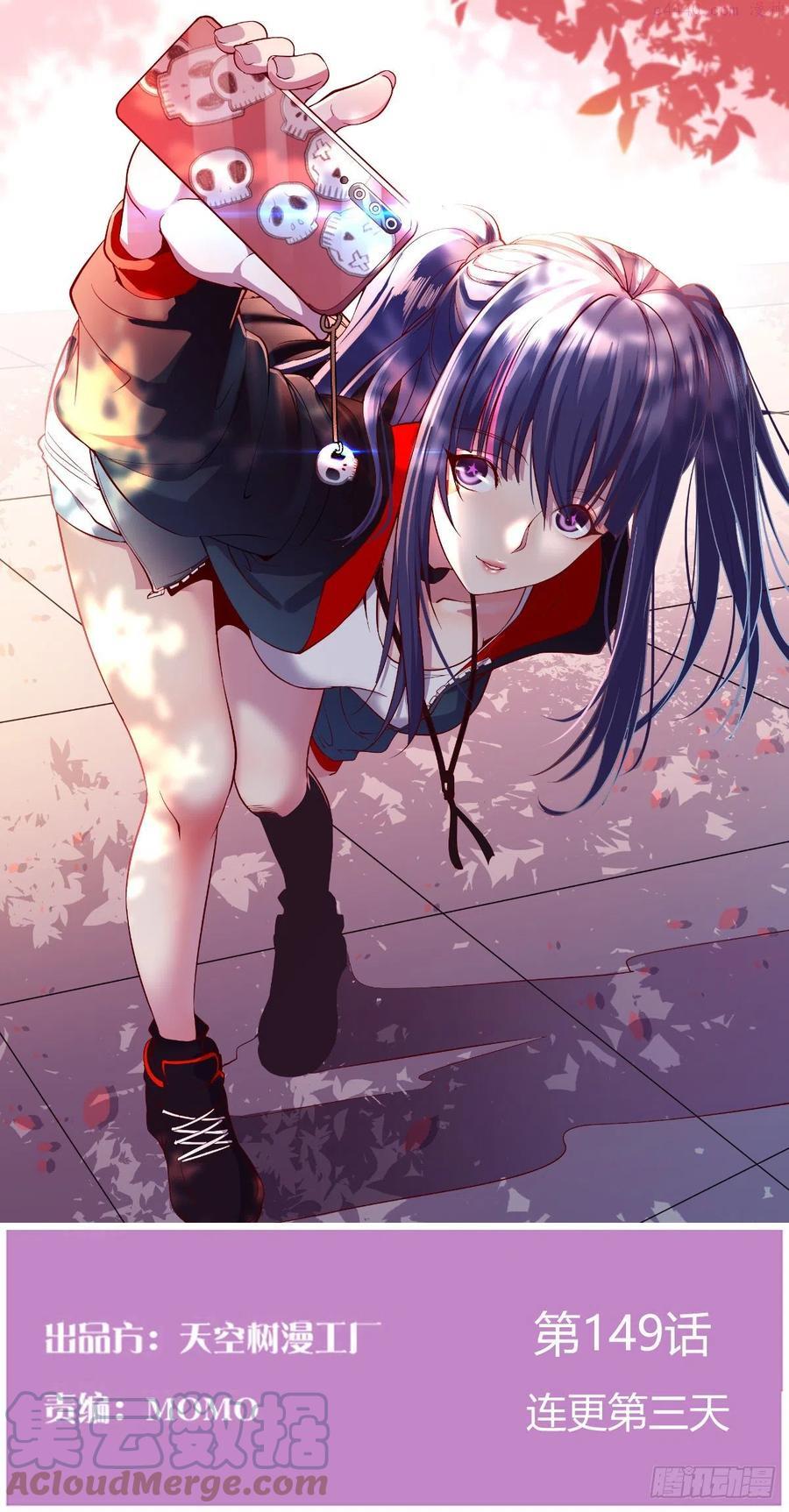 家有双生女友漫画免费阅读下拉式奇漫屋漫画,连更第三天 21图