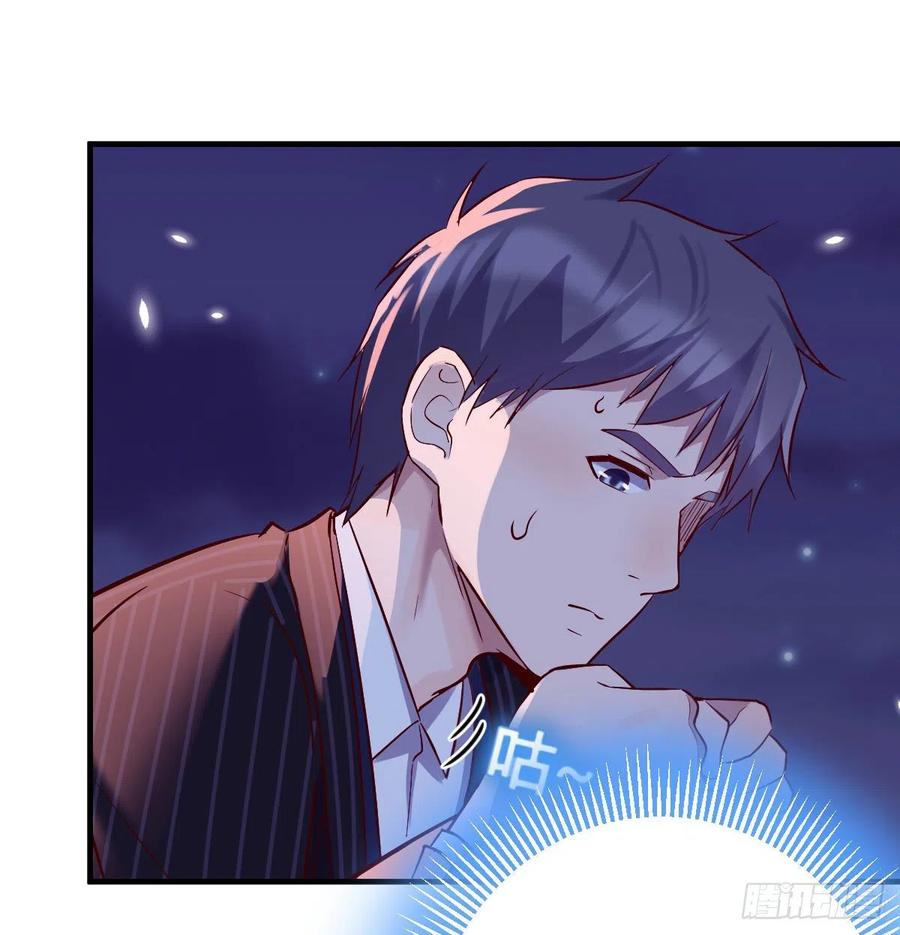 家有双生女友漫画免费阅读下拉式奇漫屋漫画,不知道烦知道更烦2图