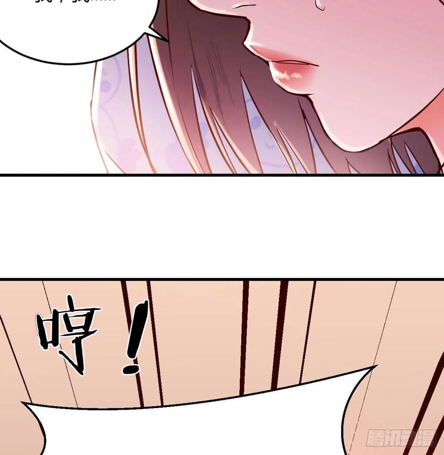 家有双生女友漫画免费阅读下拉式奇漫屋漫画,没有过的体验3图