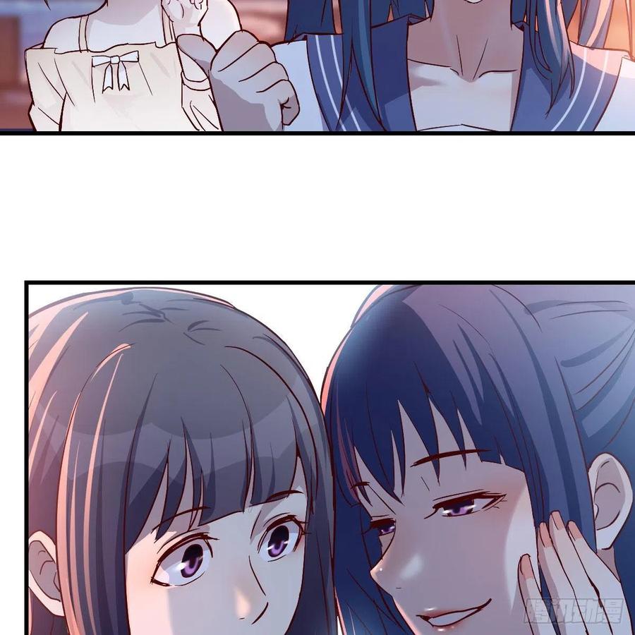 家有双生女友漫画免费阅读下拉式奇漫屋漫画,BOSS的心声4图