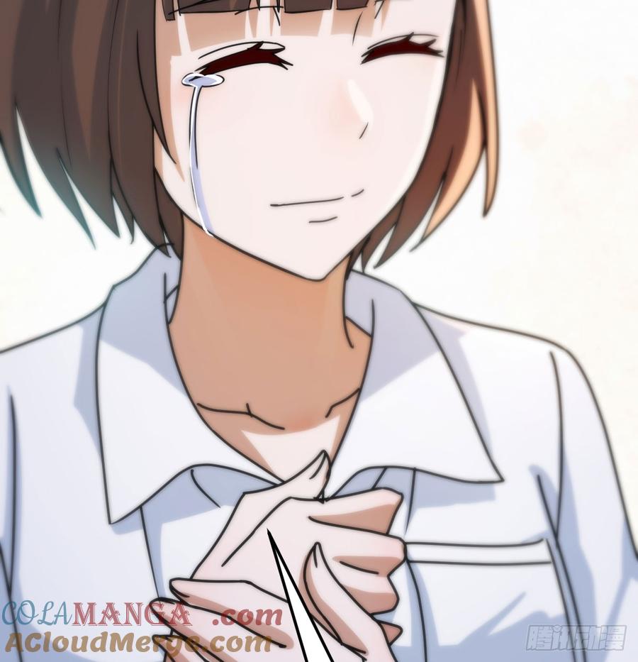 家有双生女友漫画免费阅读下拉式奇漫屋漫画,守护4图