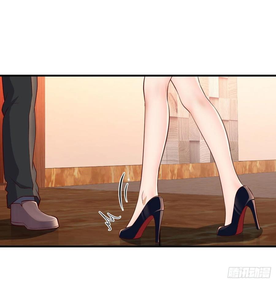家有双生女友漫画免费阅读下拉式奇漫屋漫画,boss你不懂2图