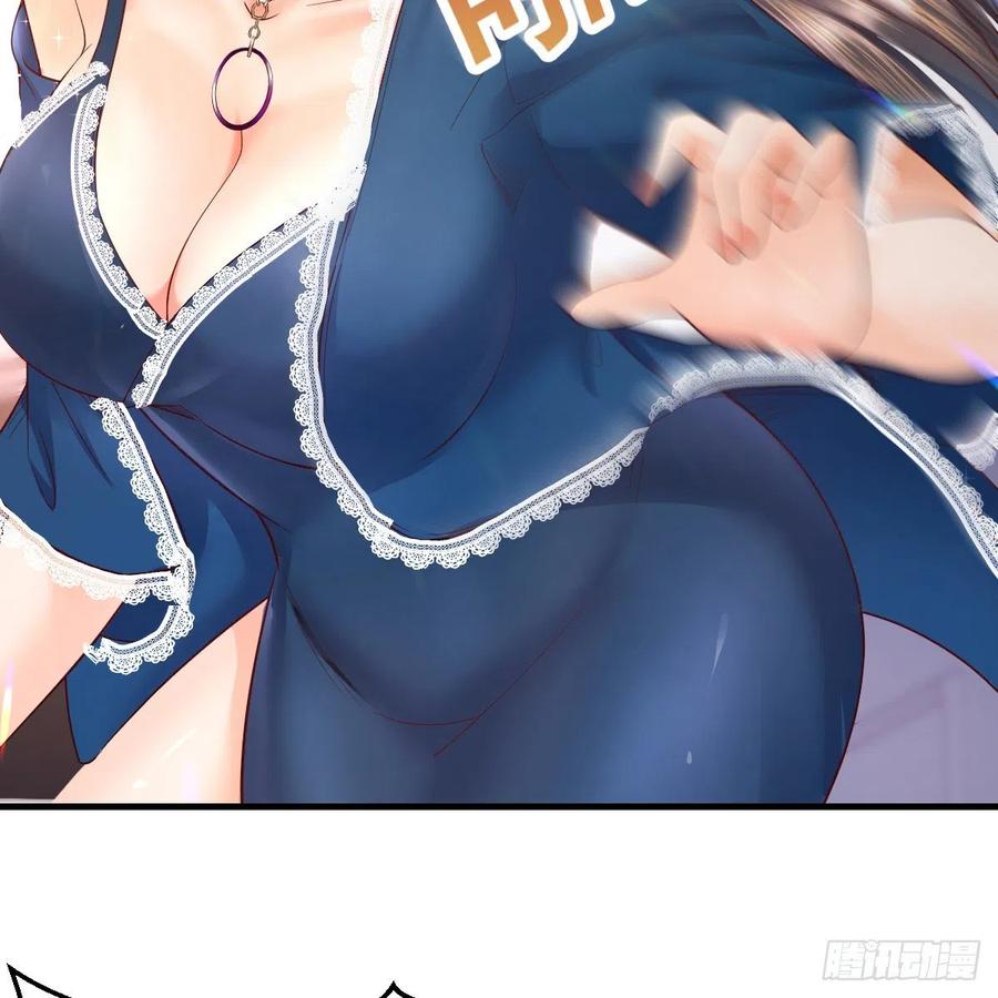 家有双生女友漫画免费阅读下拉式奇漫屋漫画,连更第九天！3图