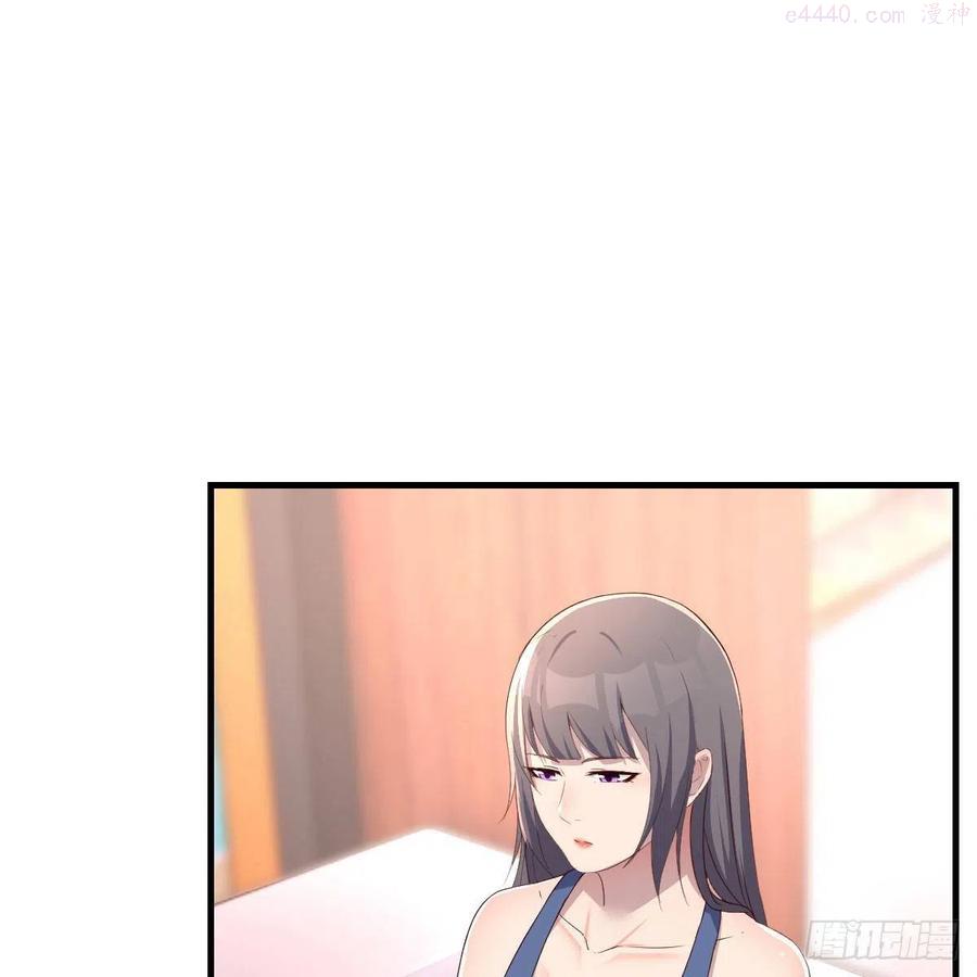 家有双生女友漫画免费阅读下拉式奇漫屋漫画,破防了5图