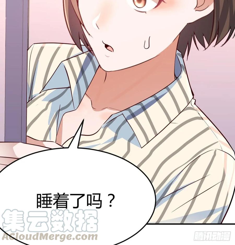 家有双生女友漫画免费阅读下拉式奇漫屋漫画,装傻的智慧5图