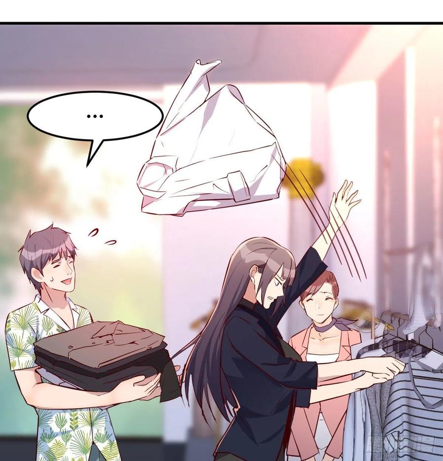 家有双生女友漫画免费阅读下拉式奇漫屋漫画,破绽多了不慌么2图