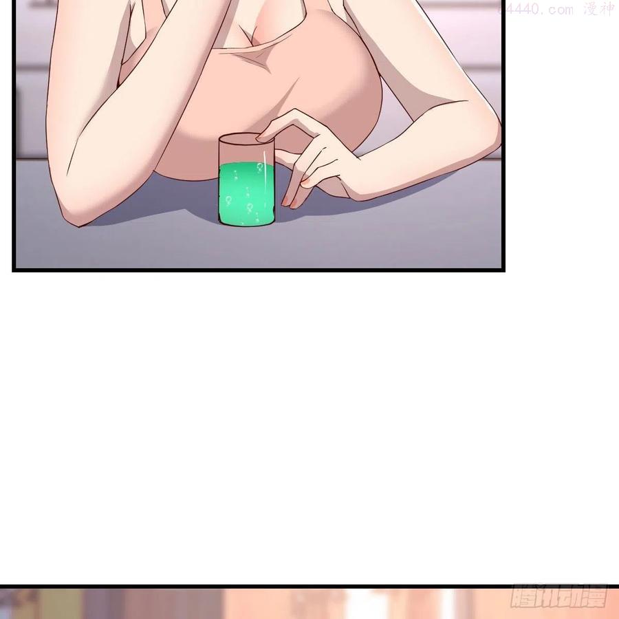 家有双生女友漫画免费阅读下拉式奇漫屋漫画,破防了3图