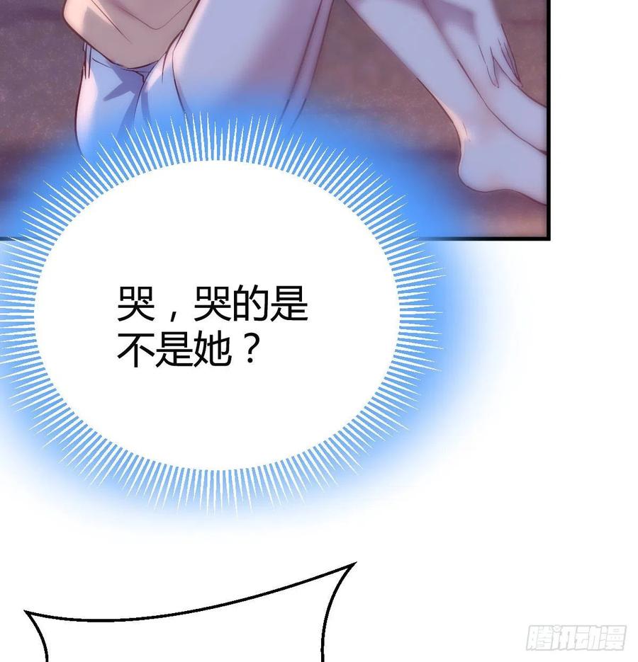 家有双生女友漫画免费阅读下拉式奇漫屋漫画,不知道烦知道更烦4图