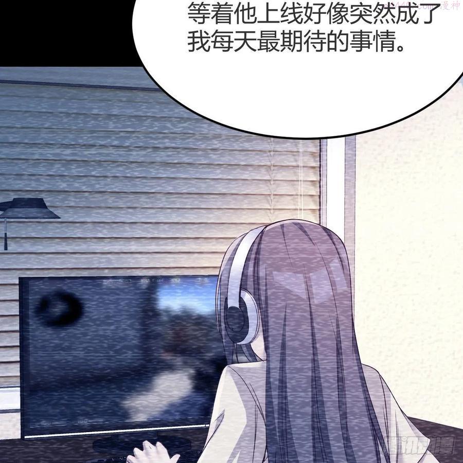 家有双生女友漫画免费阅读下拉式奇漫屋漫画,连更第三天 23图