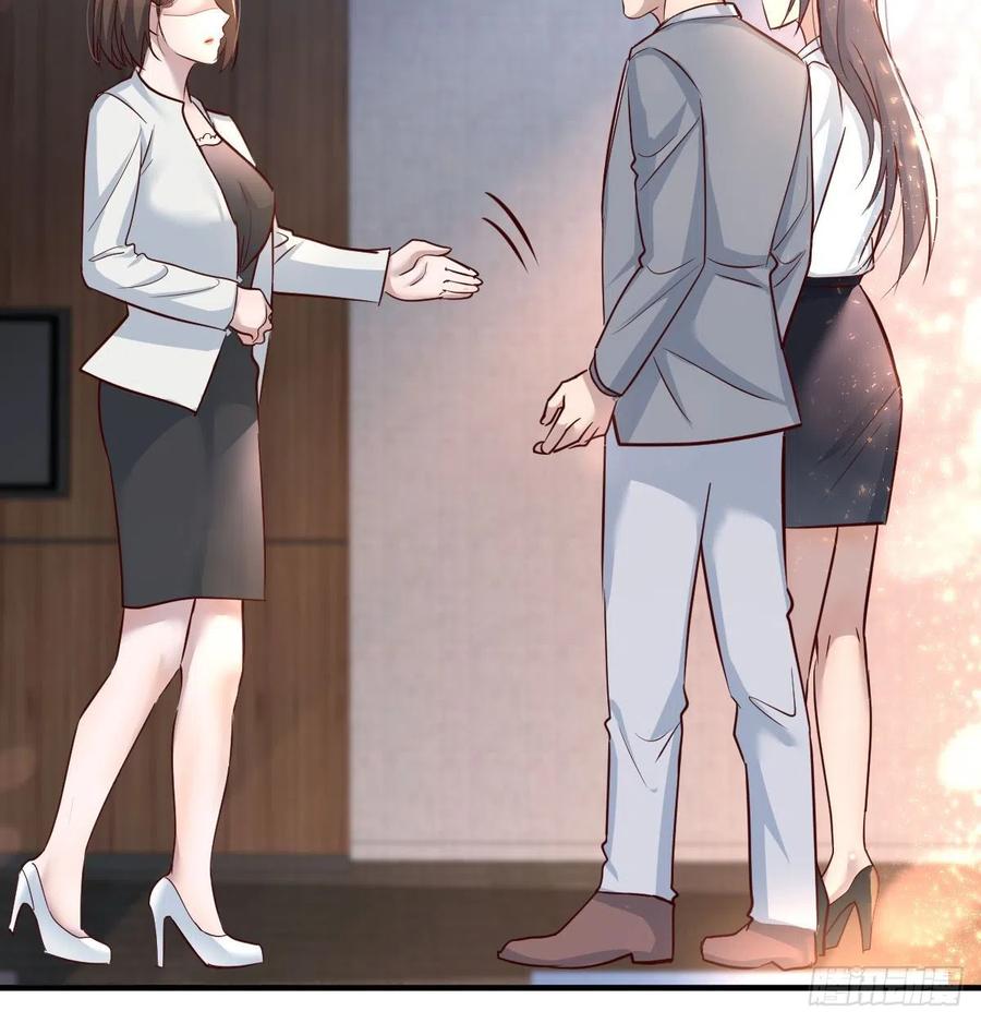 家有双生女友漫画免费阅读下拉式奇漫屋漫画,连更第十五天！3图