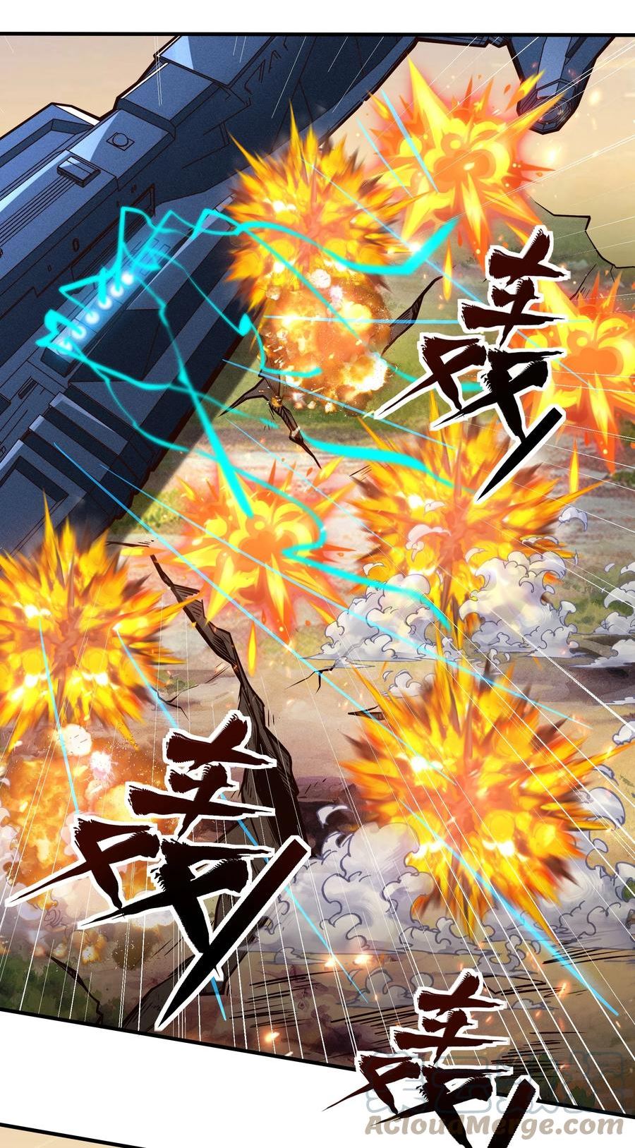 大宇宙时代小说漫画,077 短兵相接的肉搏3图