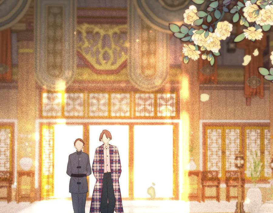 第46话 亲一个1