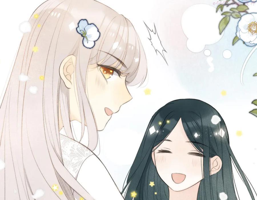 第44话 色诱我2