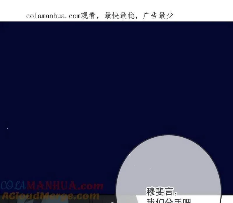 第126话 醒了0