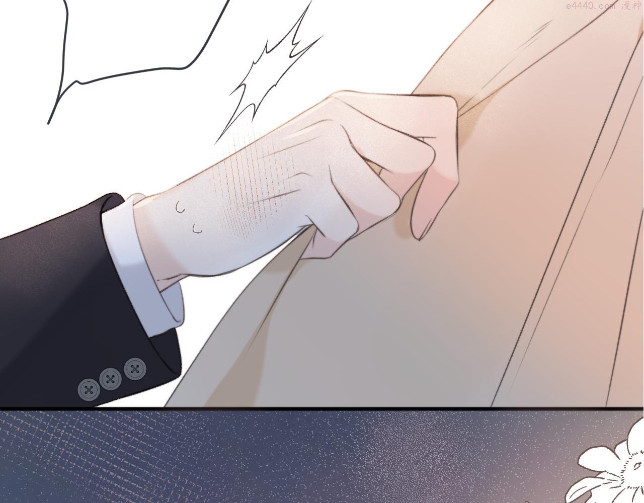 第87话 狗贼，非礼勿视！1