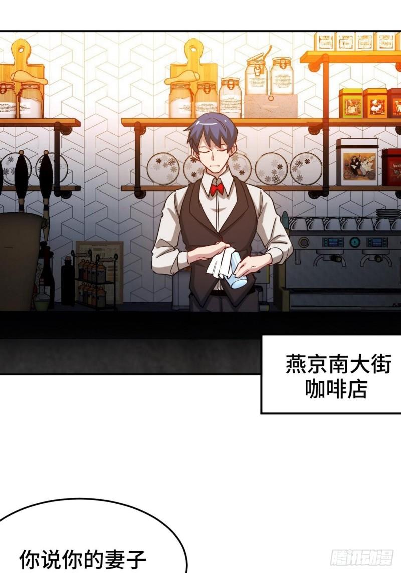 137 条件2