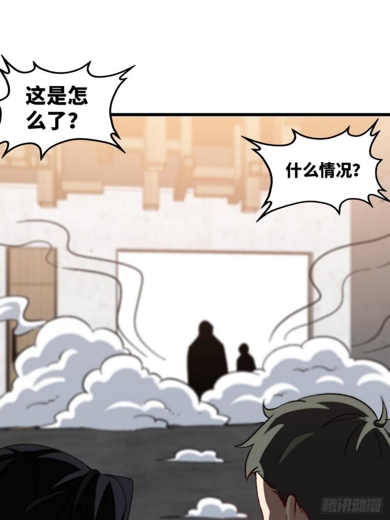 96-目标：萧山2