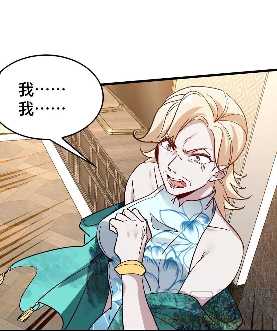124 羡慕年轻人2