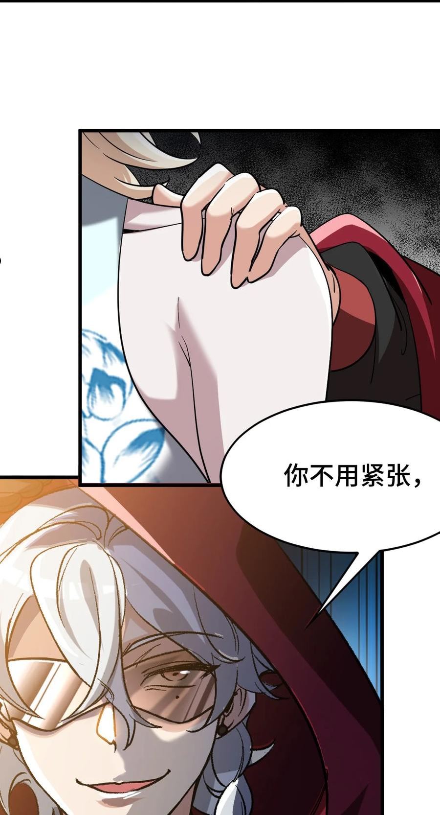 125 招聘会3