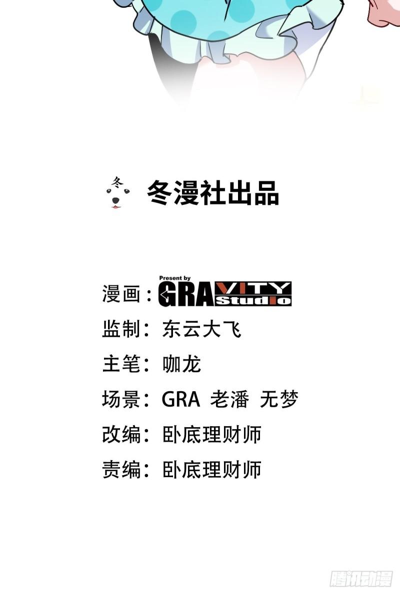 131 前往燕市1