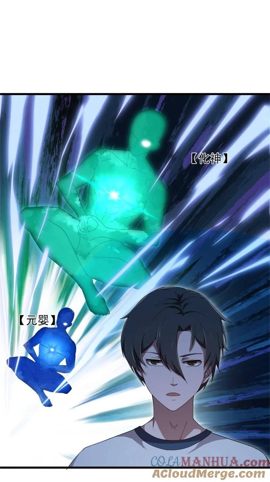 第340话 做女孩子很累的！4