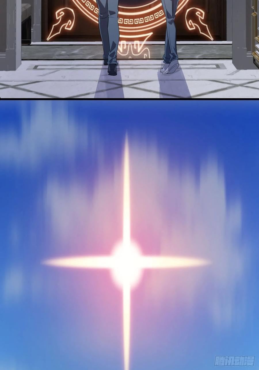 第280话 御使旱魃的天师！3