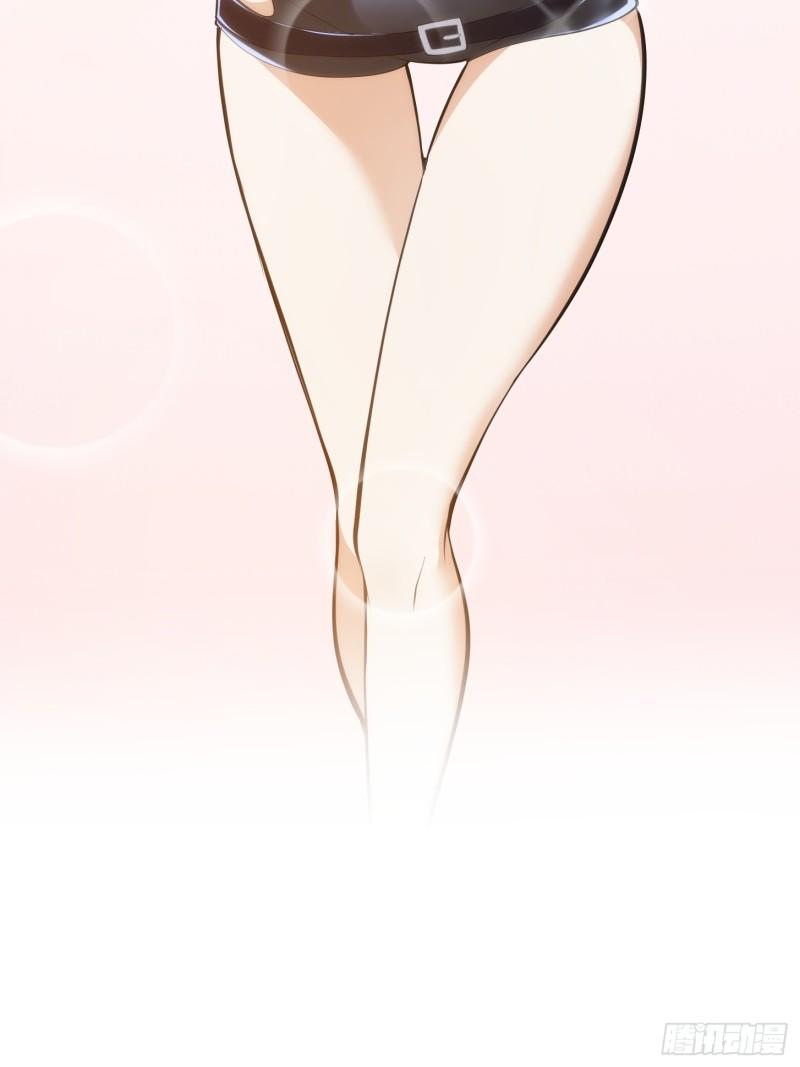 第328话 得跟师姐搞好关系哟1