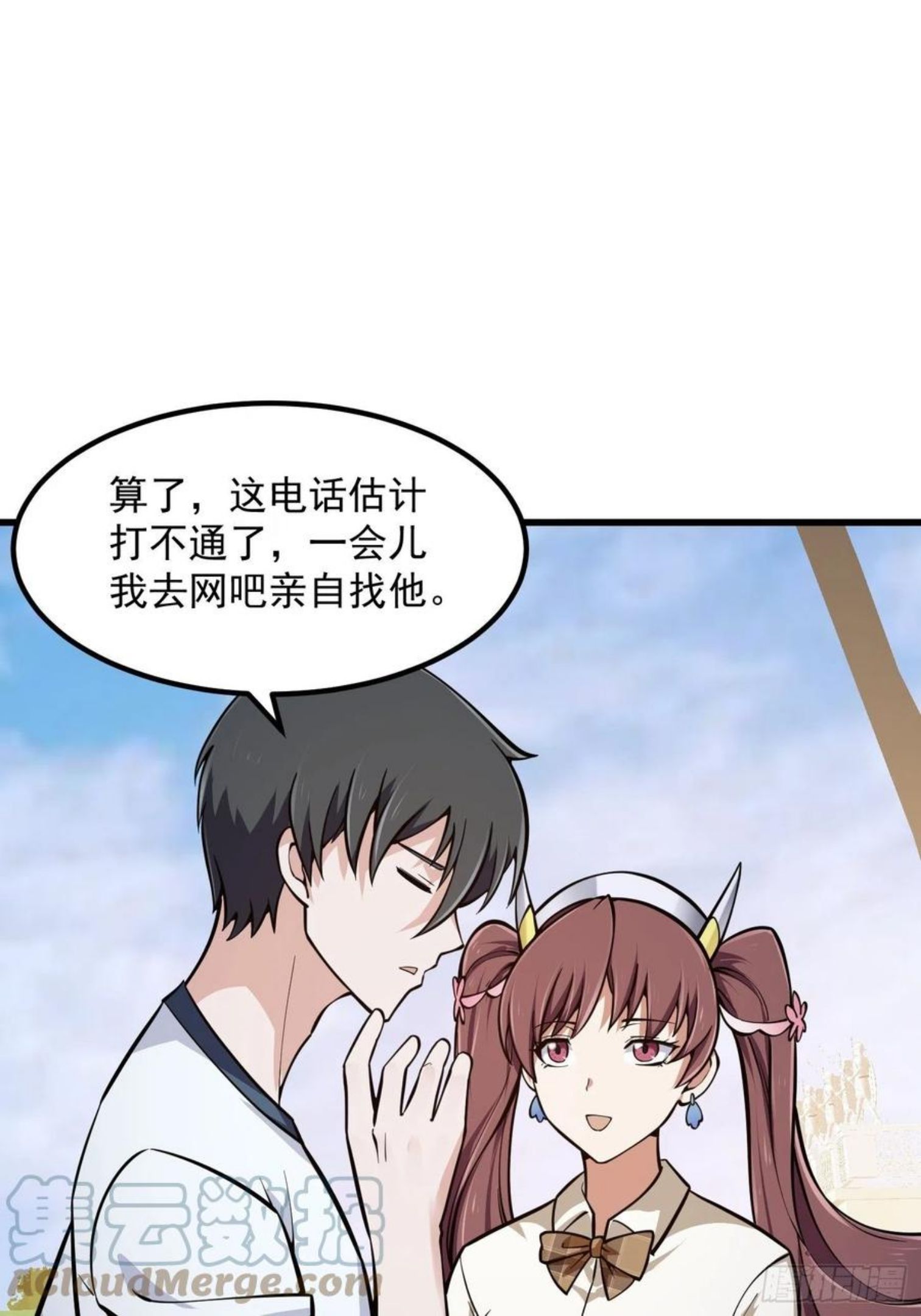 第214话 死亡如风，常伴吾身2