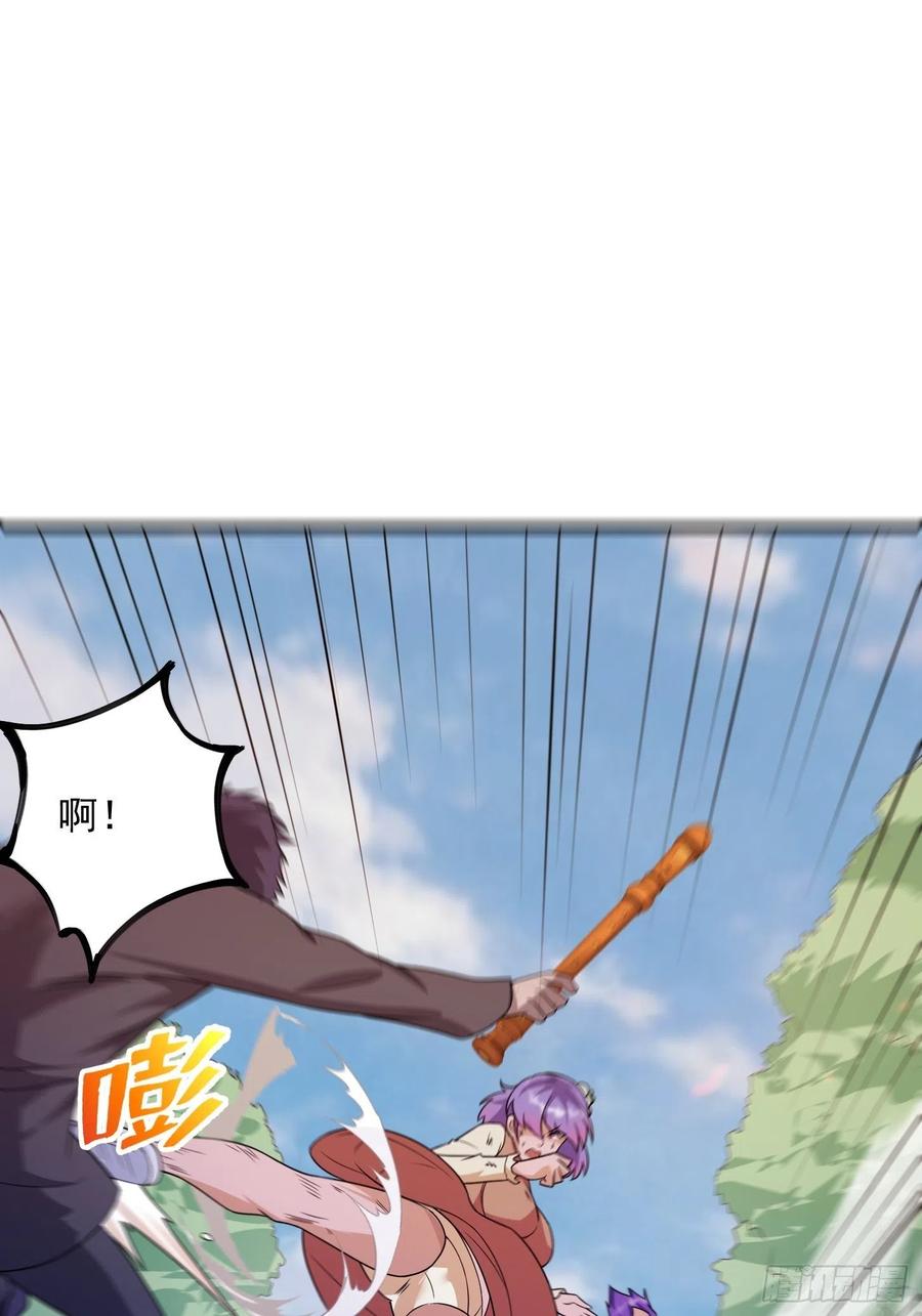 第100话 此刻的惨状2