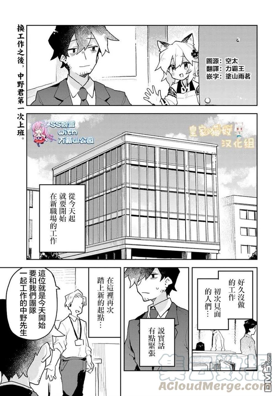 第63话0