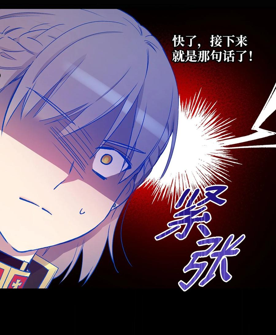52 物欲大爆发2