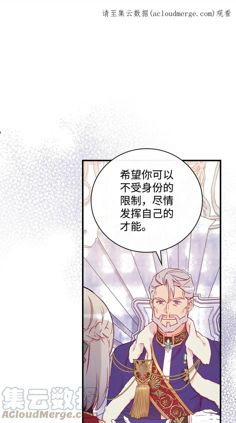 52 物欲大爆发0