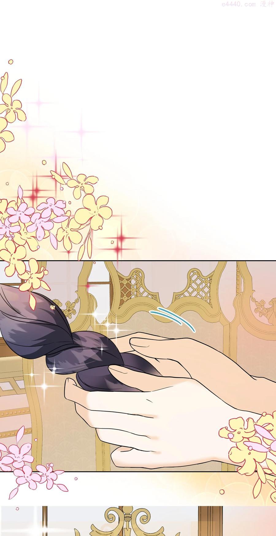 我成了暗黑系小说主人公的夫人漫画,46 深爱的你3图