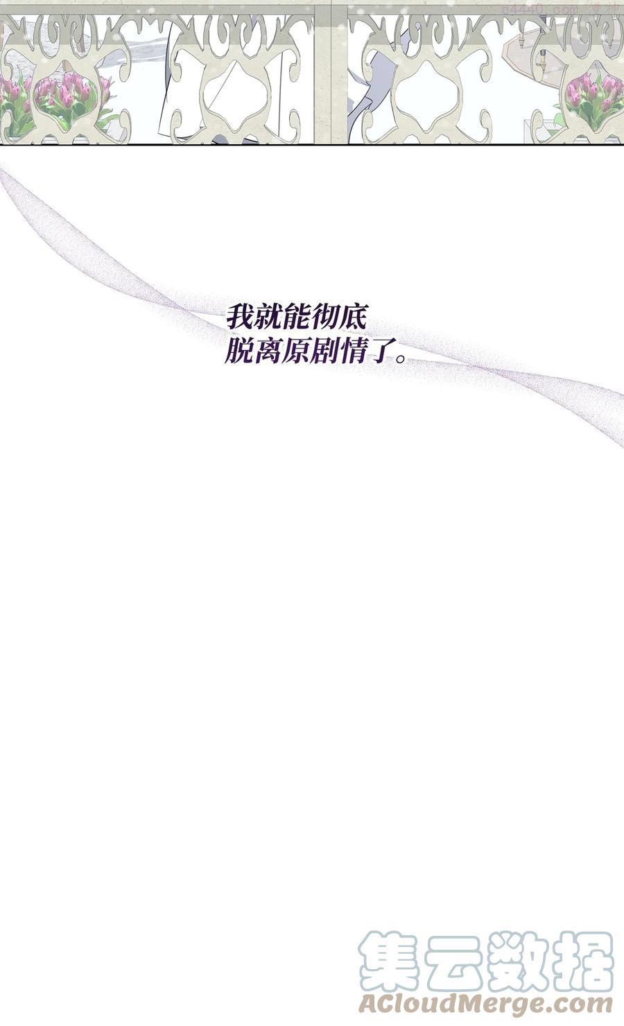 38 你的权力1