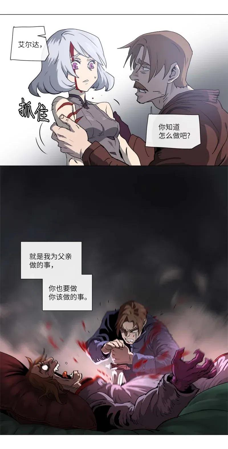 118 1184