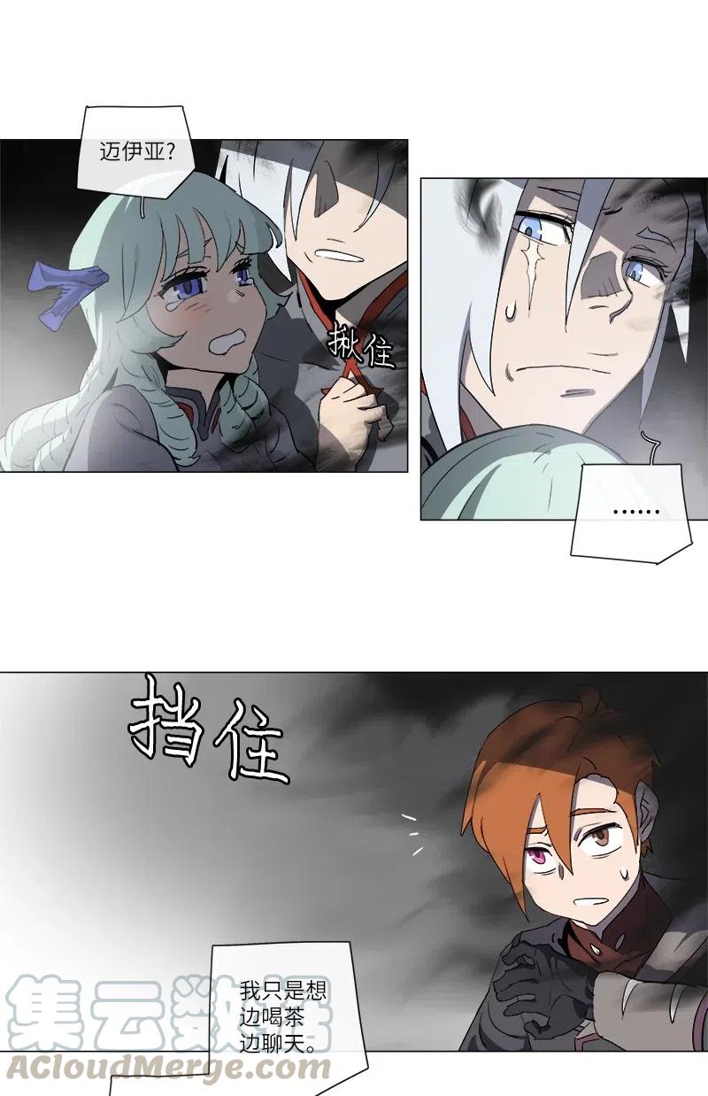 127 1273