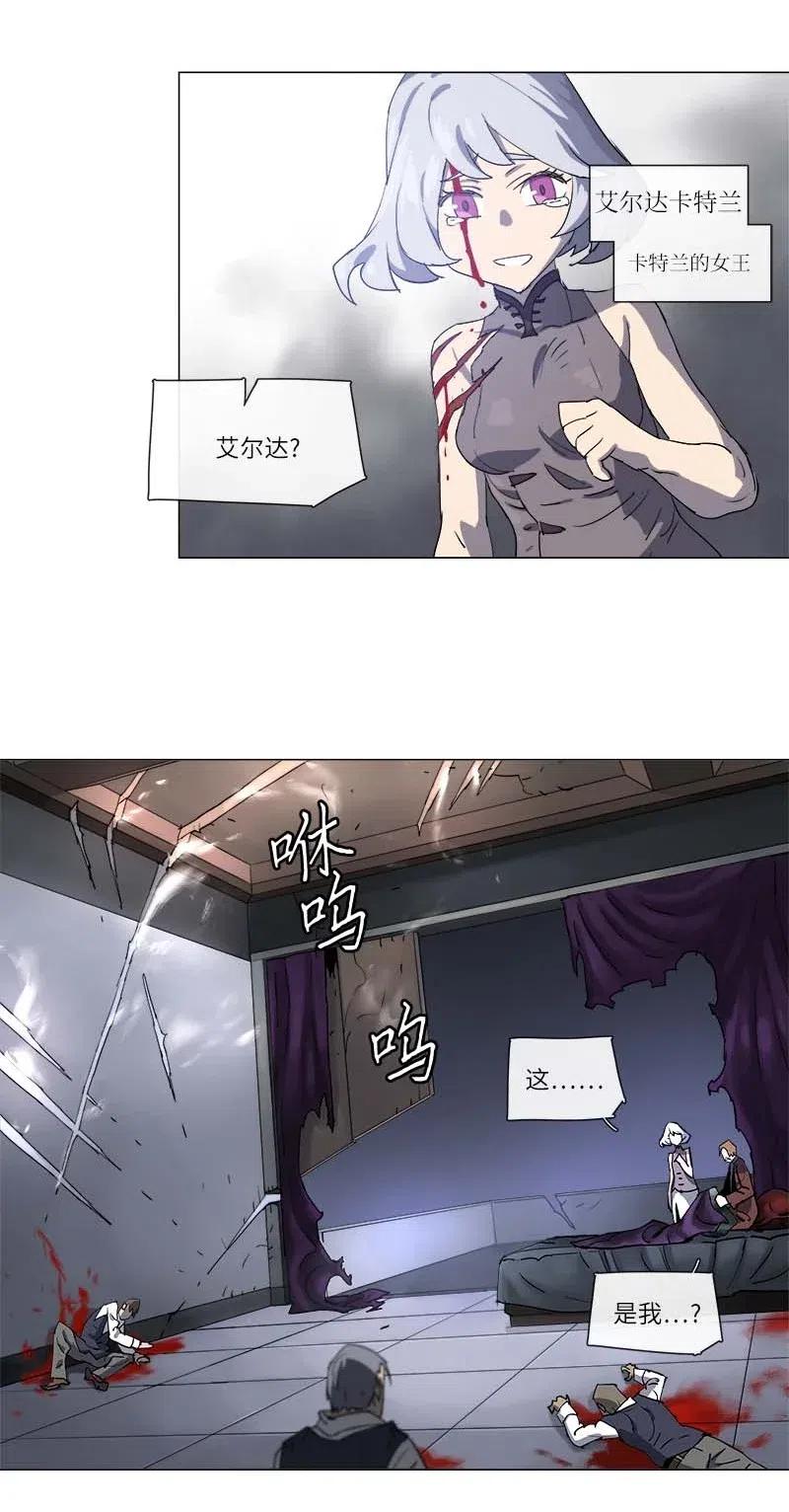 118 1181
