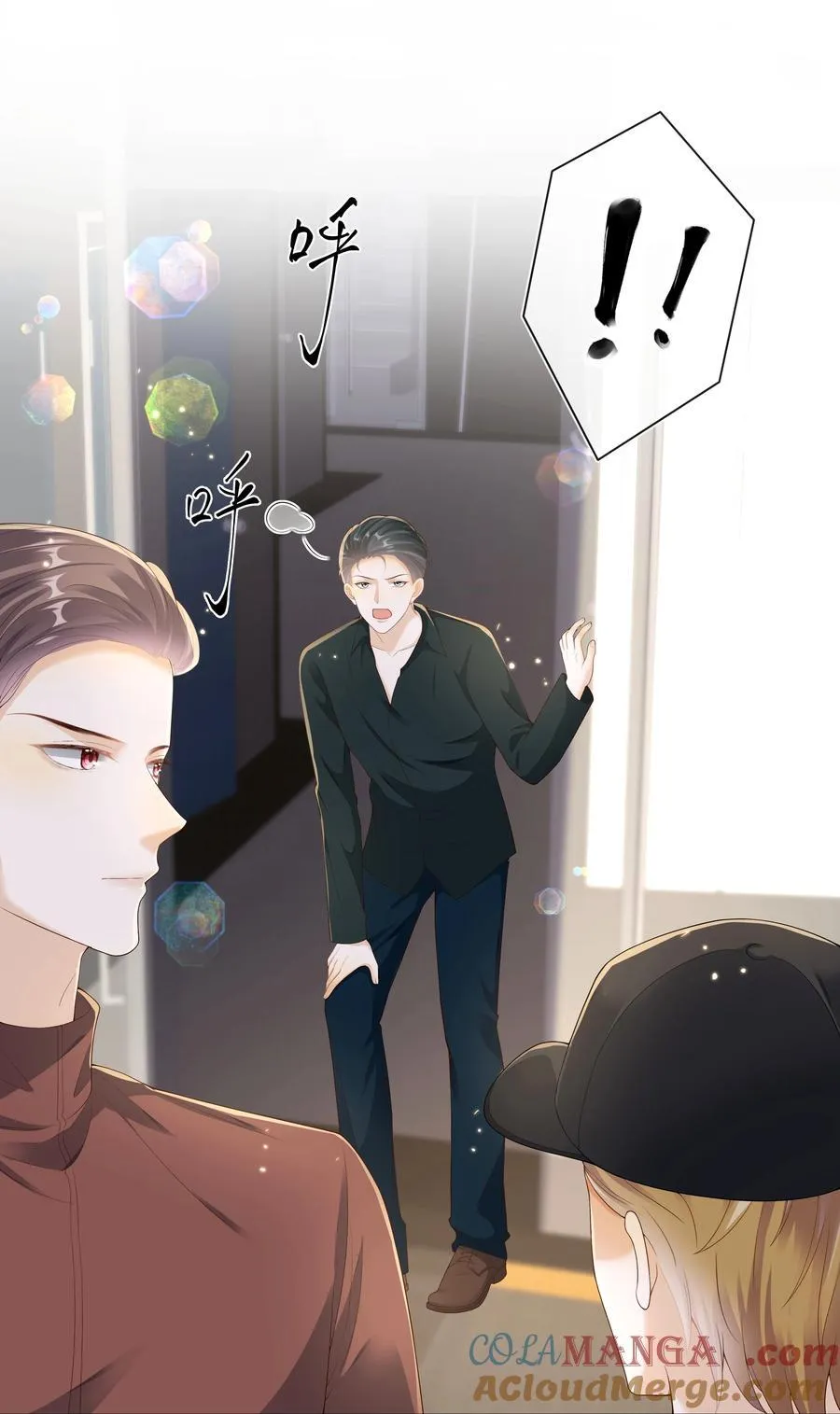 038 走向人生终点！2