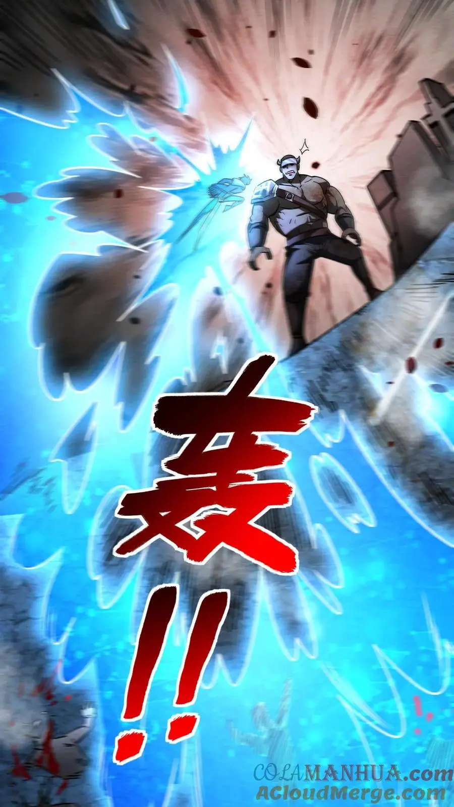 第107话 拿手术刀的男人3
