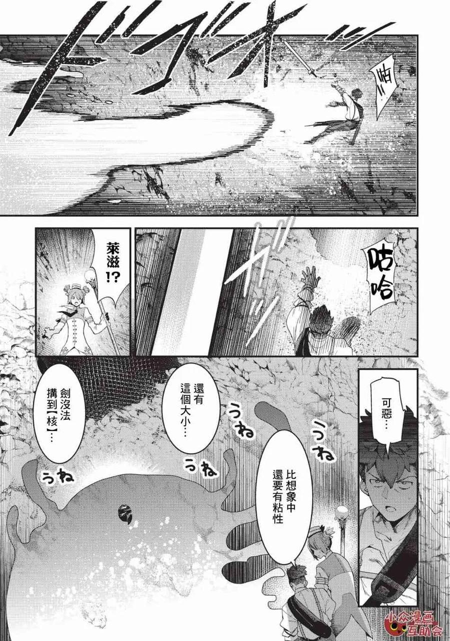 15 合格4