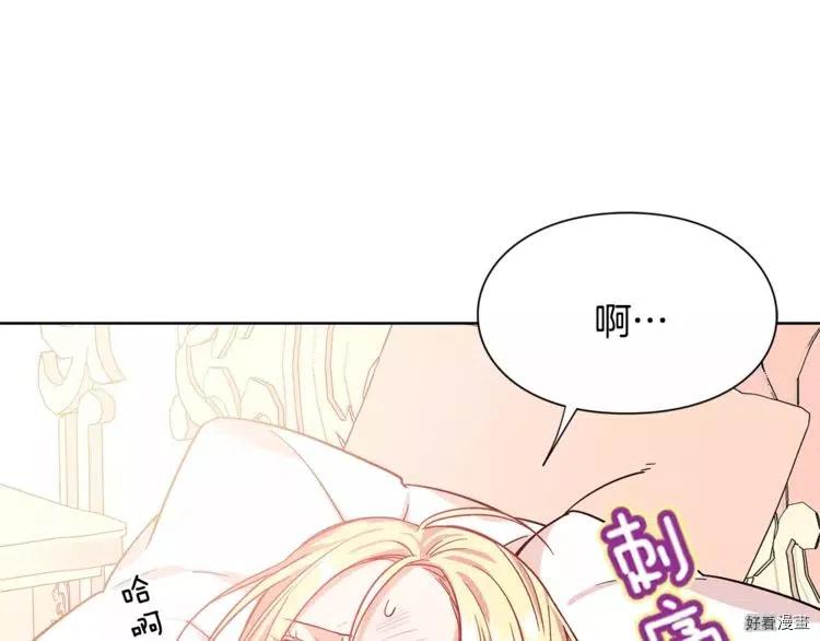 第30话0