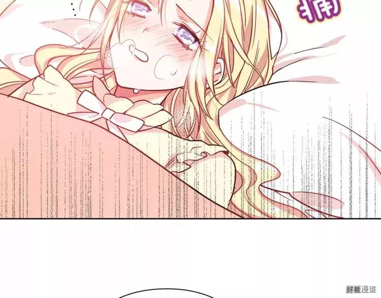 第30话1